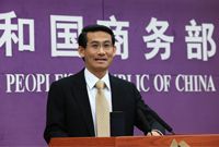 商务部谈8月FDI创两年来新低：跟反垄断调查无关